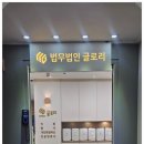 둔산중로-18 이미지