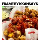 고인돌 시장 주차장 | 대구 고인돌, 평화시장 닭똥집 골목 원조 맛집 찾았다