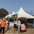 이화전파사 이미지