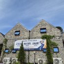 메가에듀학원 | 🎓 AI 시대, 사교육은 어디로 가는가 — 손주은 회장님 강연과 2026 연합 MT 후기