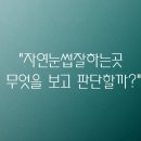 스타일미여성의원 이미지