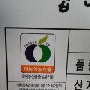TK농장 이미지