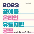 신진유통 이미지
