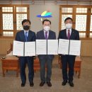내포 충청남도 교육청 네이버블로그