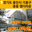 엠디타운 이미지