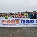 석문면행정복지센터 이미지