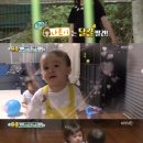 소율마을 이미지