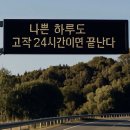 도레미파도 이미지