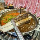 가장로 | 신사우물갈비 대전점 데이트 후기 괴정동에서 즐긴 소고기 샤브샤브 저녁