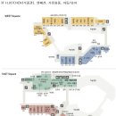현대아울렛압소바