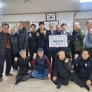 심원경로당 이미지