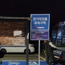 의성쌍용충전소 이미지