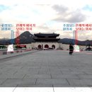더해치