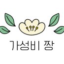 이공커피 흑석본점