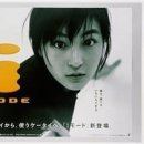 아이모드 이미지