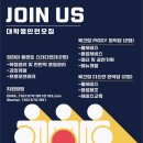 플랜토 - 파주시 가재울로 99-24 | 플랜토