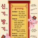 광진청소년수련관 이미지