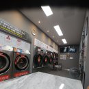 개울가빨래방 이미지