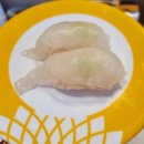 오꾸리모노하코 이미지