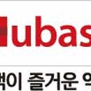 매교베스트약국 이미지