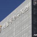 동부스크린골프 이미지