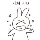 장유건강지원센터
