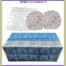 신바람노래방 | 대세중에 대세! 포인트 유무선마이크카바 마이크위생커버 마이크덮개