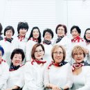 미주