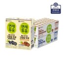 빙그래 이미지