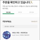 카티(KATI) 네이버블로그