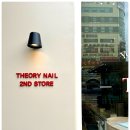 맘쏙네일 이미지