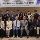 서울신학대학교 신학전문대학원 | 서울신학대학교 신학전문대학원, ‘웰다잉 최고위 과정’ 개설