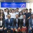 한국게임문화산업협회