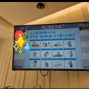 에스엘신경과의원 이미지