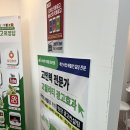 세종광고 이미지
