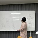 김국희일본유학일본어교습소
