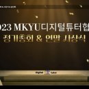 스터디튜터 이미지