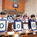 송전중학교 이미지