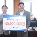 세종산업