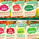 연두밥상