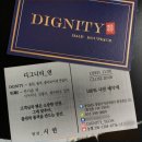 사파동281 이미지