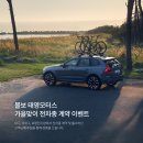 서대구모터스 이미지