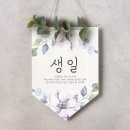 에스엠 이미지