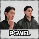 피지업 | 남자 과잉피지 잡는 피지웰 맨 글로우 업 피부 트러블 관리 후기