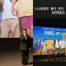 용산-현장-1988 이미지