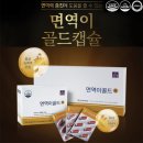 센트리웰마켓 티스토리