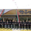 고령축산물판매장 이미지