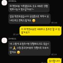 더 코지 | 코지레코드 더컨벤션 잠실 본식DVD 계약후기 (+추천인코드)