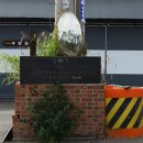 삼신주유소 이미지