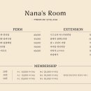 185 | [다산역/속눈썹] 친절보스 나나스룸 다산점에서 받은 펌+포인트연장 솔직후기